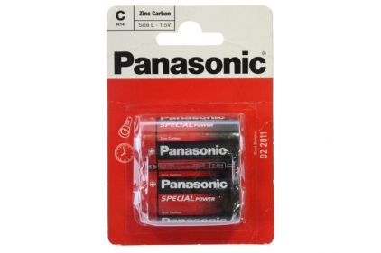 GP Ultra Alkaline Batteries C Cell (Pack Of 2)