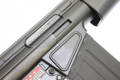 Tokyo Marui AEG MC51