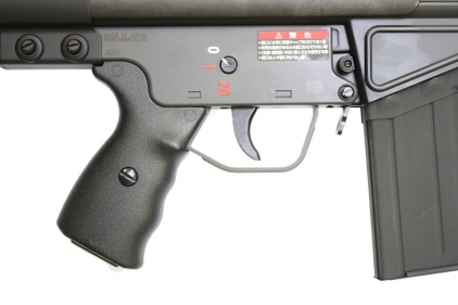 Tokyo Marui AEG MC51