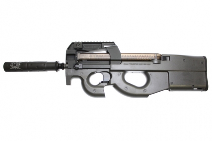 Tokyo Marui AEG P90TR