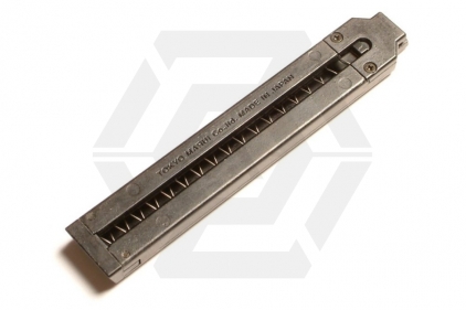 Tokyo Marui Electric Pistol (AEP) Magazine for USP