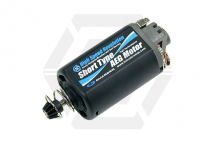 Guarder Motor with Short Shaft for High Speed