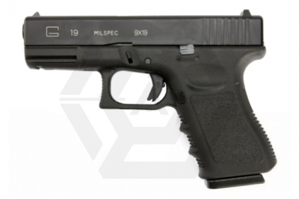 KSC GBLK G19 with Metal Slide