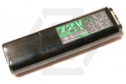 Tokyo Marui 7.2v 500mAh NiCD Micro AEP Battery EX