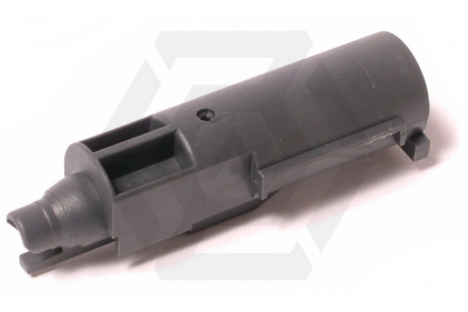 Guarder Enhanced Muzzle for 

Marui P226