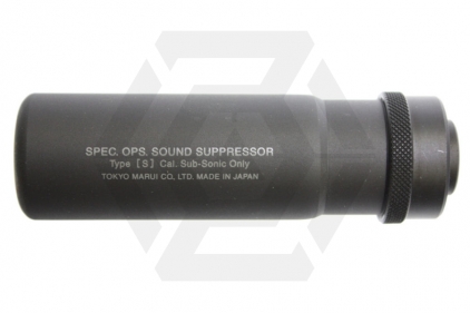 Tokyo Marui Pro Silencer (Short Type)