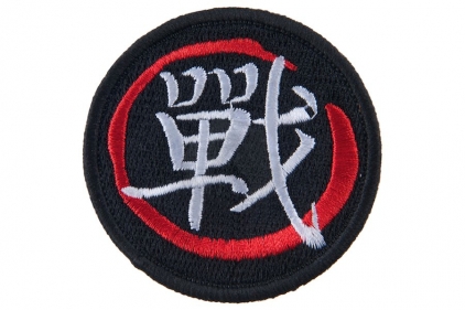 EB Velcro Patch "Fight"