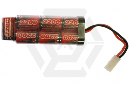 Vapex 8.4v 2200mAh NiMH Dumpy Battery