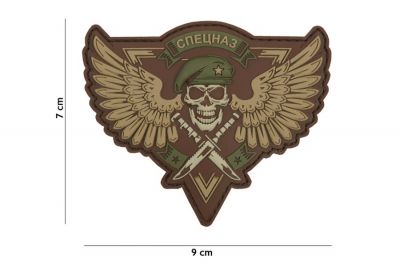 101 Inc PVC Velcro Patch "Spetsnaz Skull" (Brown) - Detail Image 2 © Copyright Zero One Airsoft