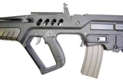 Ares AEG TVR-21 with Rail Set Pro (Black) - Detail Image 3 © Copyright Zero One Airsoft