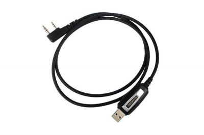 Retevis Programming Cable for H-777 & RT5R Radios