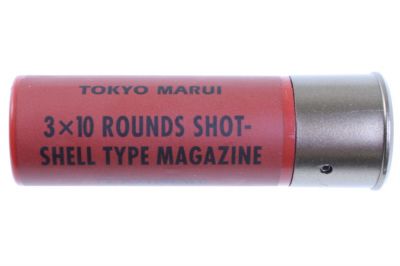 Tokyo Marui Gas M870 Tactical Shotgun (Imitation Wood) - Detail Image 8 © Copyright Zero One Airsoft