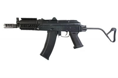 Cybergun AEG Kalashnikov AK74-N AIR TAC - Detail Image 1 © Copyright Zero One Airsoft