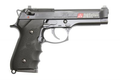 東京マルイTacticalMaster Gas blow back custom Tokyo Marui GBB Tactical Master - Zero One Airsoft