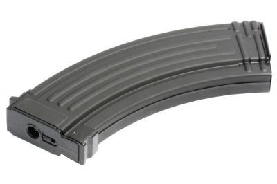G&G AEG Mag for AK 60rds - Detail Image 1 &copy; Copyright Zero One Airsoft