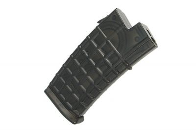 King Arms AEG Mag for AUG 110rds Box Set of 5 - Detail Image 2 © Copyright Zero One Airsoft