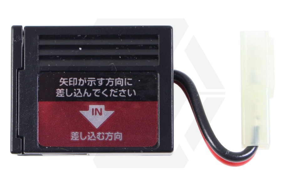 Tokyo Marui AEG Charge & Discharge Adaptor for SOPMOD Battery - Main Image © Copyright Zero One Airsoft